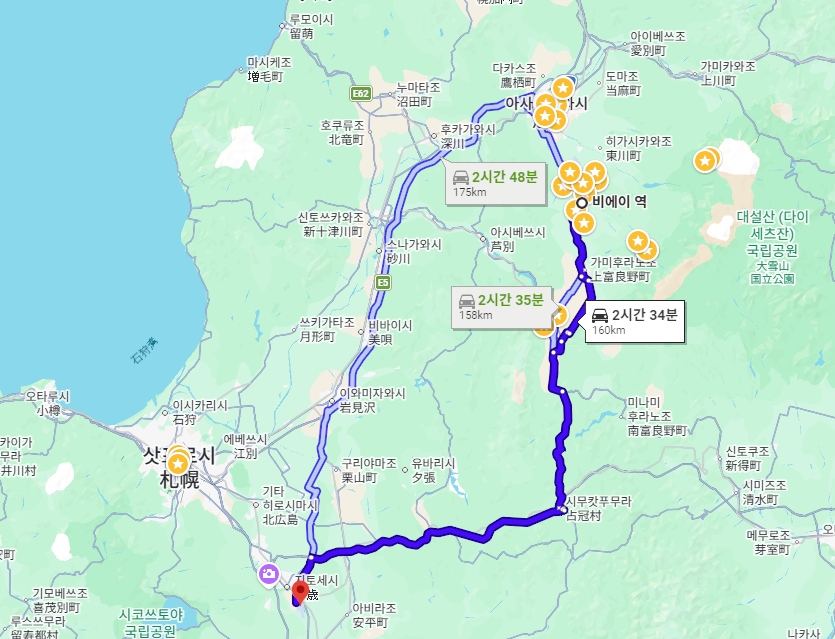 삿포로공항에서 비에이 네비 경로