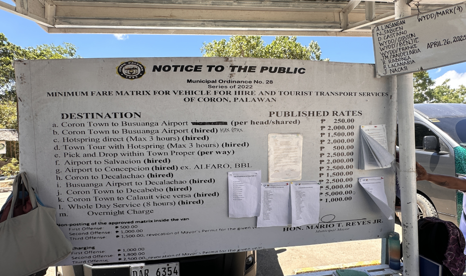 코론 공항 밴 요금표